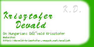 krisztofer devald business card